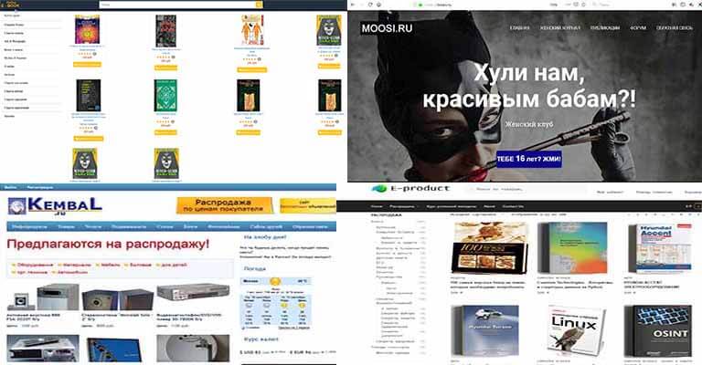 Всё моё творчество в сайтах